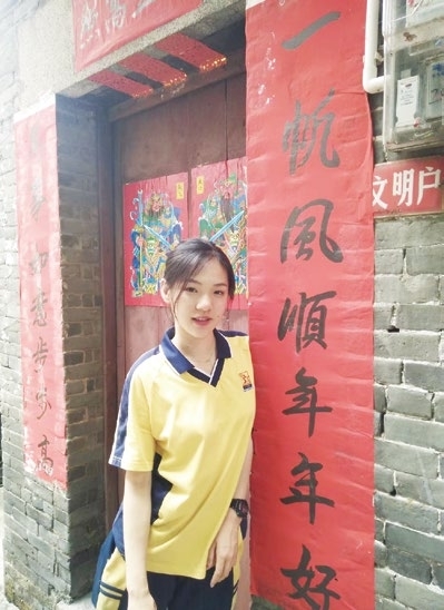 邓桂宇 中央美术学院