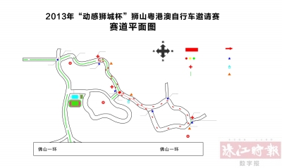 南海狮山镇2021年gdp多少_一个镇的GDP超过广东潮州 河源 汕尾 云浮四个地级市